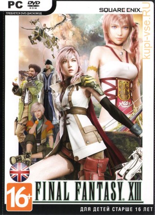 Final Fantasy XIII (Английская версия)