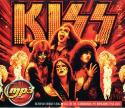Kiss (вкл. новый альбом KISS Off The Soundboard Live In Poughkeepsie 2023)