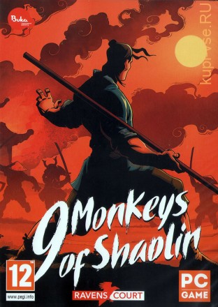 9 MONKYES OF SHAOLIN (ОЗВУЧКА) - Action | Adventure | RPG