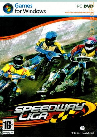 Speedway Liga Full DVD
