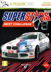 Superstars V8 Next Challenge (Русская версия)  XBOX360