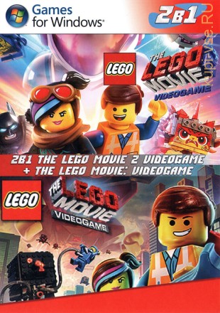 2В1 THE LEGO MOVIE 2 VIDEOGAME (ИГРА) + THE LEGO MOVIE: VIDEOGAME (ИГРА)