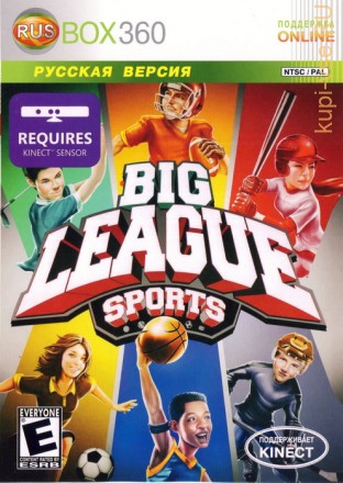 Big League Sports русская версия Rusbox360 ( игра для KINECT !!! ) (dashboard 13416)