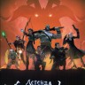 Легенда Vox Machina Сезон 2