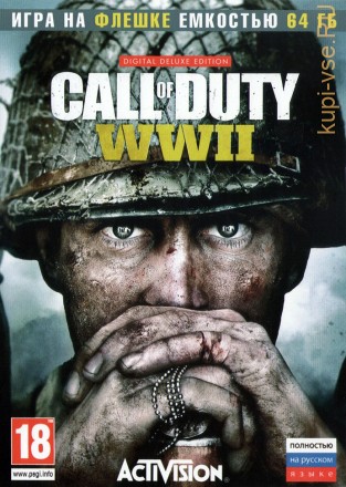 [64 ГБ] CALL OF DUTY: WWII:  DIGITAL DELUXE EDITION (ОЗВУЧКА) - Action - DVD BOX + флешка 64 ГБ