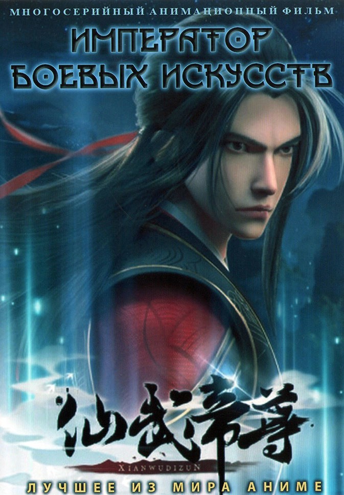 Контракт изгнанного ученика. Контракт изгнанного ученика. Манга изгнанный целитель. Манга изгоняют духов. Контракт изгнанного ученика.