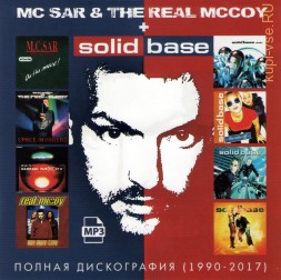 MC Sar &amp; The Real McCoy + Solid Base - Полная дискография (1990-2017) (Легенды 90х)