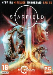 [128 ГБ] STARFIELD (ЛИЦЕНЗИЯ) - Action / RPG  - DVD BOX + флешка 128 ГБ - игра 2023 года! - игра от Bethesda и Microsoft, типа Mass Effect