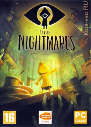 Little NIghtmares Complete Edition (Русская версия) DVD