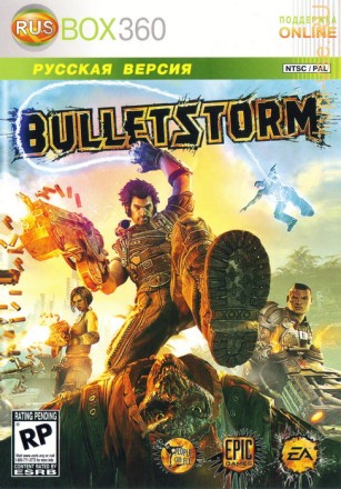 Bulletstorm русская версия Rusbox360