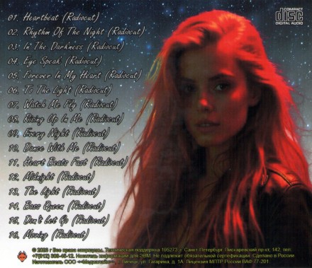 Sandra - To The Light (Radiocut) (2025) CD НОВАЯ ДЕВОЧКА.(DANCE)