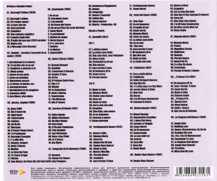 Al Bano &amp; Romina Power + Ricchi e Poveri (вкл. альбом Raccogli l&#039;attimo 2020)