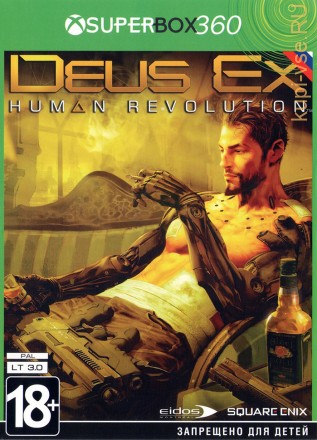Deus Ex: Human Revolution (Русская версия) XBOX360
