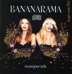 Bananarama - Masquerade (2022) + Bananarama - In Stereo (2019) (CD)