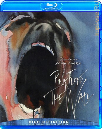 Pink Floyd: The Wall  на BluRay