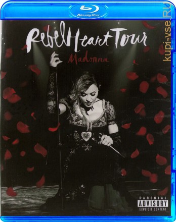 Madonna - Rebel heart на BluRay