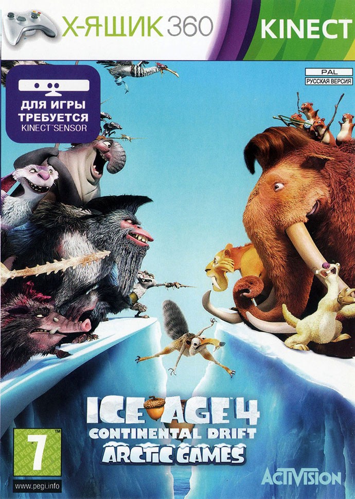 Купить игру Ice Age 4 Continental Drift Arctic XBOX360 [Kinect] для
