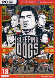 Sleeping Dogs Limited Edition  (русская версия)