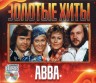 Изображение товара ABBA - Золотые Хиты