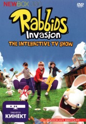 Rabbids Invasion (Русская версия) XBOX