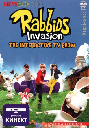 Rabbids Invasion (Русская версия) XBOX