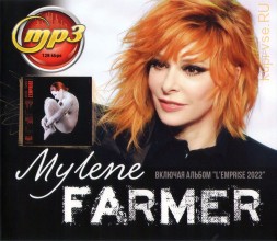 Mylene Farmer (вкл. новый альбом L'Emprise 2022)