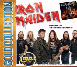 Iron Maiden: Gold Collection (вкл.альбом &quot;The Book of Souls: Live Chapter&quot;)