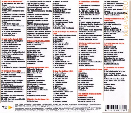 Modern Talking: Gold Collection (включая альбомы &quot;Ready For The Mix&quot; и &quot;Instrumental Version&quot;)