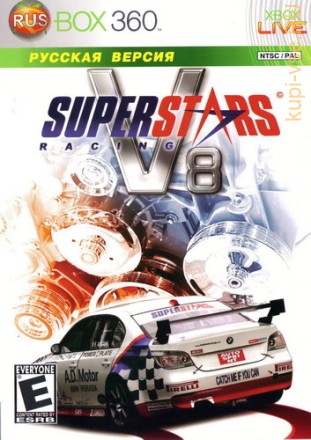 Superstars V8 Racing русская версия Rusbox360