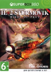 IL-2 STURMOVIK: Birds of Prey (Русская версия) X-BOX360