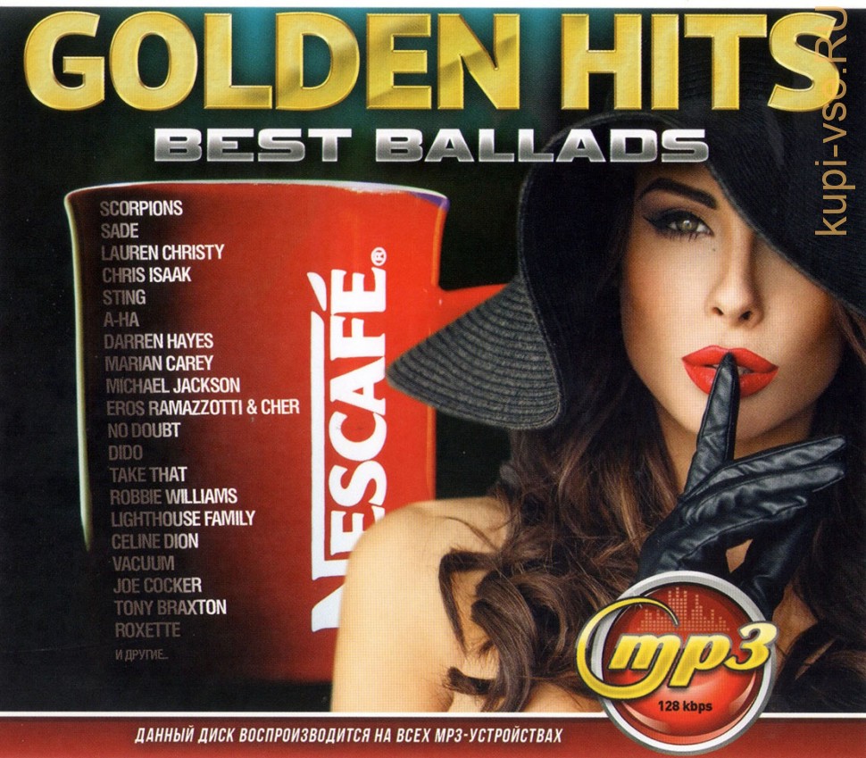 Gold mp3. Nescafe Gold Ballads. Nescafe Gold Ballads 2002. Сборник Nescafe. Музыкальные диски Nescafe.