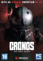 [64 ГБ] CRONOS: THE NEW DOWN (ЛИЦЕНЗИЯ) - Action, Horror - DVD BOX + флешка 64 ГБ - игра 2025 года