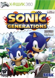 Sonic Generations (Русская версия) XBOX360