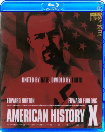Американская история Х на BluRay