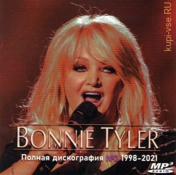 Bonnie Tyler - Полная дискография 2 (1998-2021)
