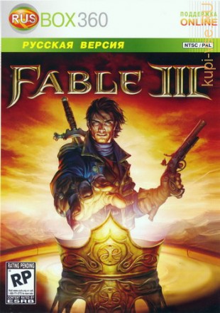 FABLE III (Русская версия) XBOX360