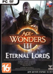 Age of Wonders 3: Eternal Lords (Русская версия)