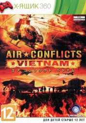 Air Conflicts Vietnam (Русская версия) XBOX