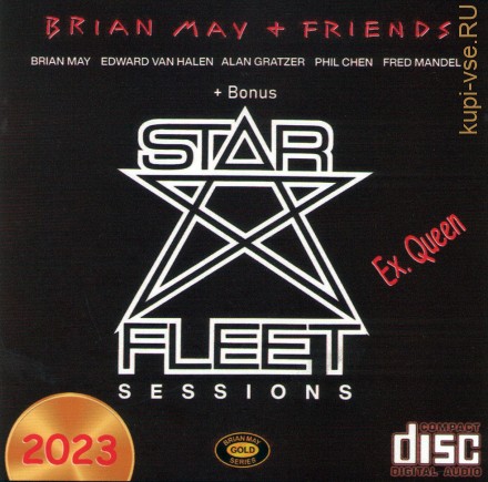 Brian May + Friends – Star Fleet Sessions (2023) + Bonus (ex QUEEN) (CD)