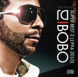 DJ Bobo - Super Best 2 (1994-2010) (ЛЕГЕНДЫ 90Х) (CD)