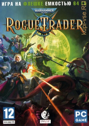 [64 ГБ] WARHAMMER 40,000: ROGUE TRADER (ЛИЦЕНЗИЯ) - Strategy / Adventure / RPG  - DVD BOX + флешка 64 ГБ - игра 2023 года!