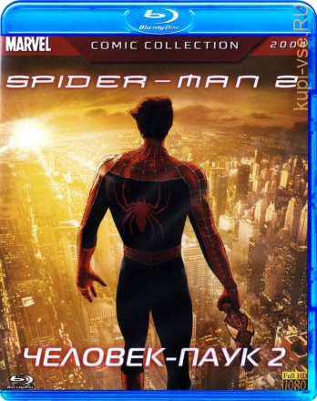 Человек-паук 2 на BluRay