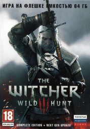 [64 ГБ] THE WITCHER 3: COMPLETE EDITION + NEXT GEN UPDATE (ОЗВУЧКА) - Action / RPG - DVD BOX + флешка 64 ГБ