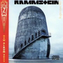 Rammstein - Zeit (2022) (CD)
