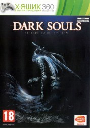 Dark Souls: Prepare To Die Edition [FullRus] XBOX360