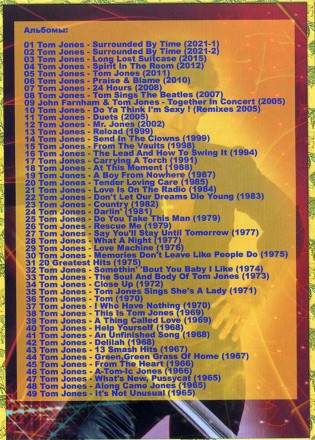 (8 GB) Tom Jones - Полная Дискография (1965-2021) (612 ТРЕКОВ)