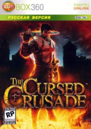 The Cursed Crusade русская версия Rusbox360 (dashboard 13146)