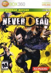 NEVER DEAD (Русская версия) XBOX360