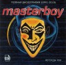 Изображение товара Masterboy - Полная дискография (1991-2018) (Легенды 90х)