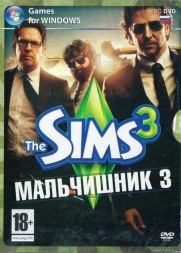THE SIMS 3: Мальчишник 3 (Русская и Английская версии)